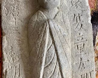Detail