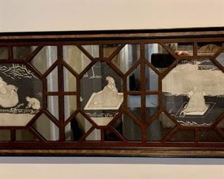 Antique Chinese Woodblocks Set in Unique Chippendale Style Mirrored Frame