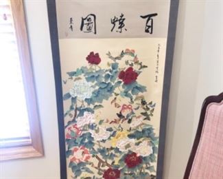 Asian Scroll, Floral
