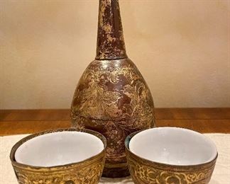 Item 482:  Antique Ottoman Era - Tombak Rosewater Gilded Copper Sprinkler with 2 Tombak Zarfs with Porcelain Inserts:  $400/Set