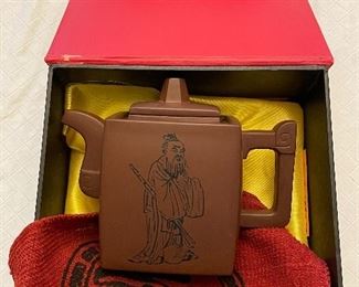 Item 342:  Yixing Teapot (NIB) - 5":  $45