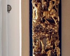 Item 355:  Exceptional Vintage Chinese Panel with Gold Gilt Carved Scene - 6.5" x 31.5":  $385