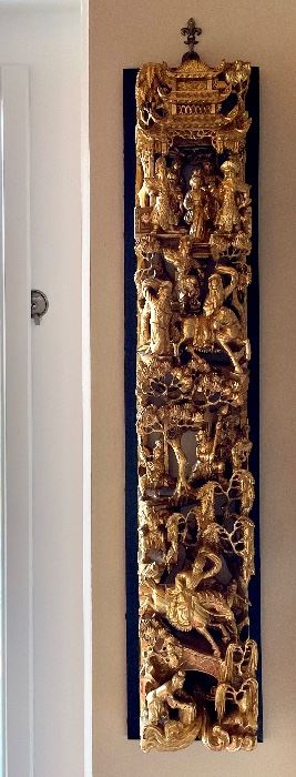 Item 355:  Exceptional Vintage Chinese Panel with Gold Gilt Carved Scene - 6.5" x 31.5":  $385
