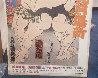 Vintage Sumo Wrestling Poster