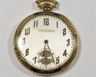 Patek Philippe 18K Enameled Rare