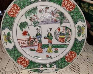 Oriental plate