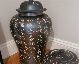 Large Decorative Asian Style Vases/Urns