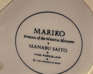 Mariko Princess of the Wisteria Blossoms by Manabu Saito - Franklin Mint