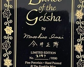 Limited Edition "Dance of the Geisha" - Franklin Mint