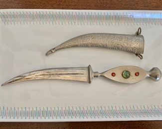 $30 - Decorative small dagger with sheath.  8.75"L