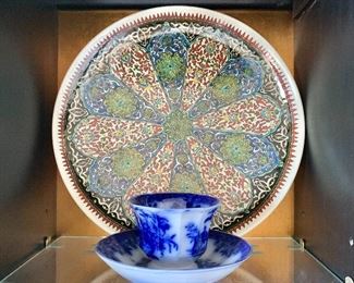 Decorative plate and cup and saucer.  Sold separately.