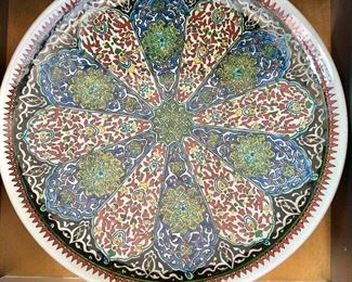 $45 - Decorative Plate #1-12”D; 