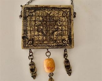 Detail; second view.