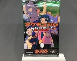 Factory Sealed Japanese Pokemon GYM 2 Booster Pack 10 Cards  291 Yen  16.7 Grams