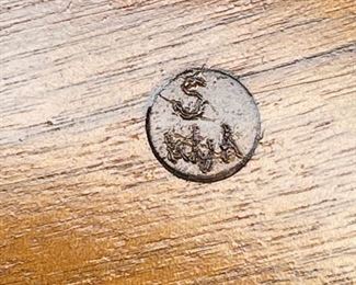 EBC Wood Walnut Artist Made Bowl	3.75in H x 8in Diameter	
