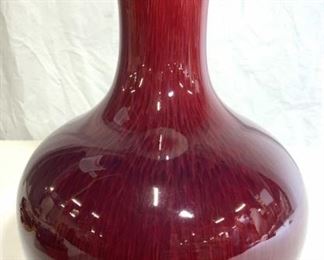 Signed Asian Blood Red Ceramic Porcelain Vase
