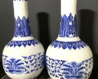 Pair Asian Doucai Blue & White Vases, Vntg
