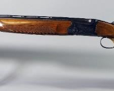 Japanese Ithaca Model 500 20 ga Over/Under Shotgun SN# 567191