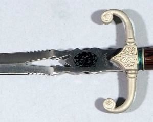 Fantasy Dagger Set With 9.5" And 5" Blades, In Display Box