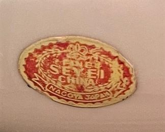 Seyei China Lamp Single 27in H x 16in Diameter