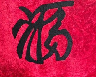 Vintage Choy Lee Sofa 71069 Lipstick Red Harris of California Chinoiserie 29x68x36in HxWxD