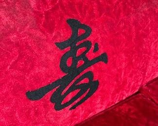 Vintage Choy Lee Sofa 71069 Lipstick Red Harris of California Chinoiserie 29x68x36in HxWxD