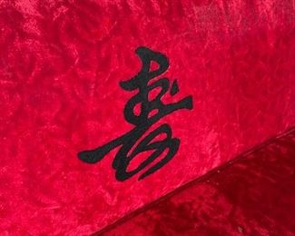 Vintage Choy Lee Sofa 71069 Lipstick Red Harris of California Chinoiserie 29x68x36in HxWxD