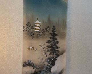 #3 Japanese Paper Scroll 13in W x 34in Long