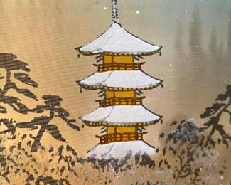 #3 Japanese Paper Scroll 13in W x 34in Long