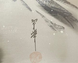 #4 Japanese Paper Scroll 13in W x 34in Long