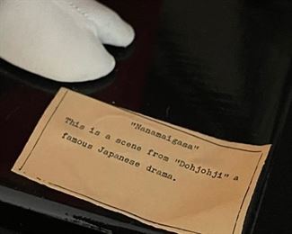 Vintage Nishi Oyama Doll In Case Nanamaigasa Scene From Japanese Drama Dohjohji