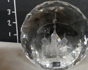 Crystal globe with laser-etched hologram of St. Basil Cathedral in Moscow