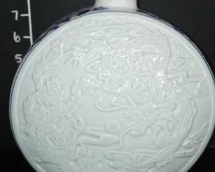 Qianlong flask vase