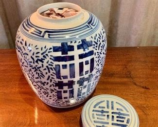 Detail; Blue and white ginger jar #2