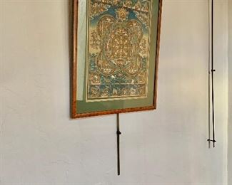 $125 - Burwood Frame and double matted Thangka print 32.74"H x 25.75"W 