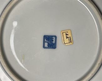 FF Japan - Blue and White China Dish and Vase