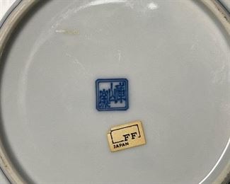 FF Japan - Blue and White China Dish and Vase