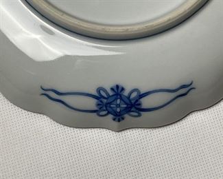 FF Japan - Blue and White China Dish and Vase