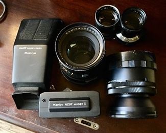 Mamiya Lenses