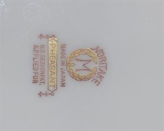 Lot 6127. $45.00. Japanese Noritake "Pheasant" Pattern with old "M" mark - Serving Dish w/lid. Gold Painted handles & trim details in remarkable condition for being over 100 years old. This is a GORGEOUS covered Bowl