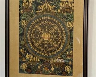 Lot 6140. $150.00. Ornate paper or parchment artwork with gold details. This is well framed and I am sure the homeowners paid a premium for it!