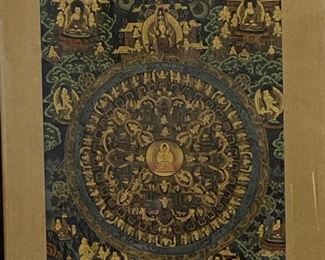 Lot 6140. $150.00. Ornate paper or parchment artwork with gold details. This is well framed and I am sure the homeowners paid a premium for it!