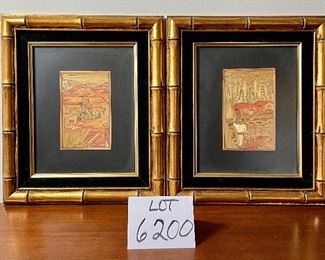 Lot 6200. $95.00. Pair of framed vintage Popotillo Native Folk Art from Mexico, beautifully framed with black velvet. Lovely straw mosaic. Frame is: 14"x12" and Art: 4"x6.5"