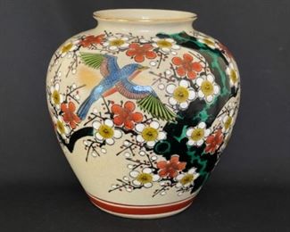 Japanese vase