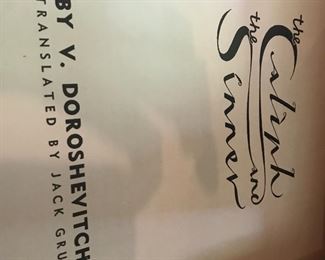 Series of engravings by Jack Grue