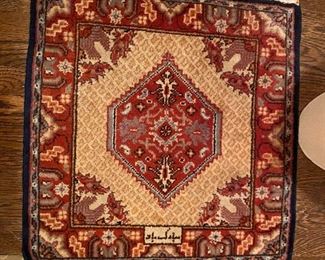 Lot#606 $80 Romanian rug tabriz design 2'x2'