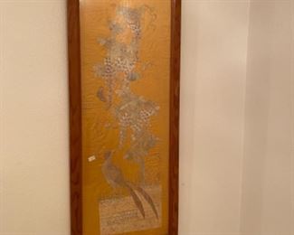 $46 Oriental Silk panel 