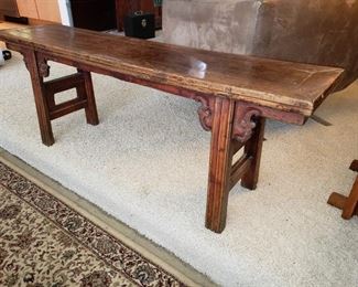 ANTIQUE CARVED BENCH