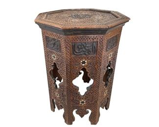 Moroccan Hexagonal Side Table