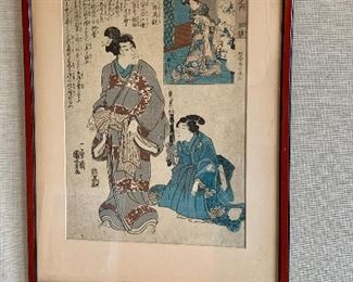 $175 - Japanese print with wooden frame, some foxing on mat; 18 1/2 in. H x 13 1/2 in. W
